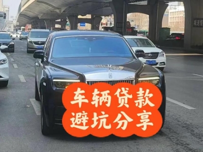 布拖汽车抵押贷款中押本不押车贷款需要什么材料?